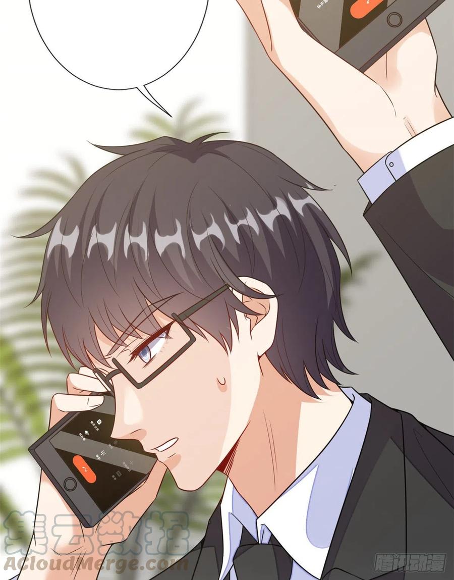 thí hôn lão công, cần giúp sức chapter 308 5