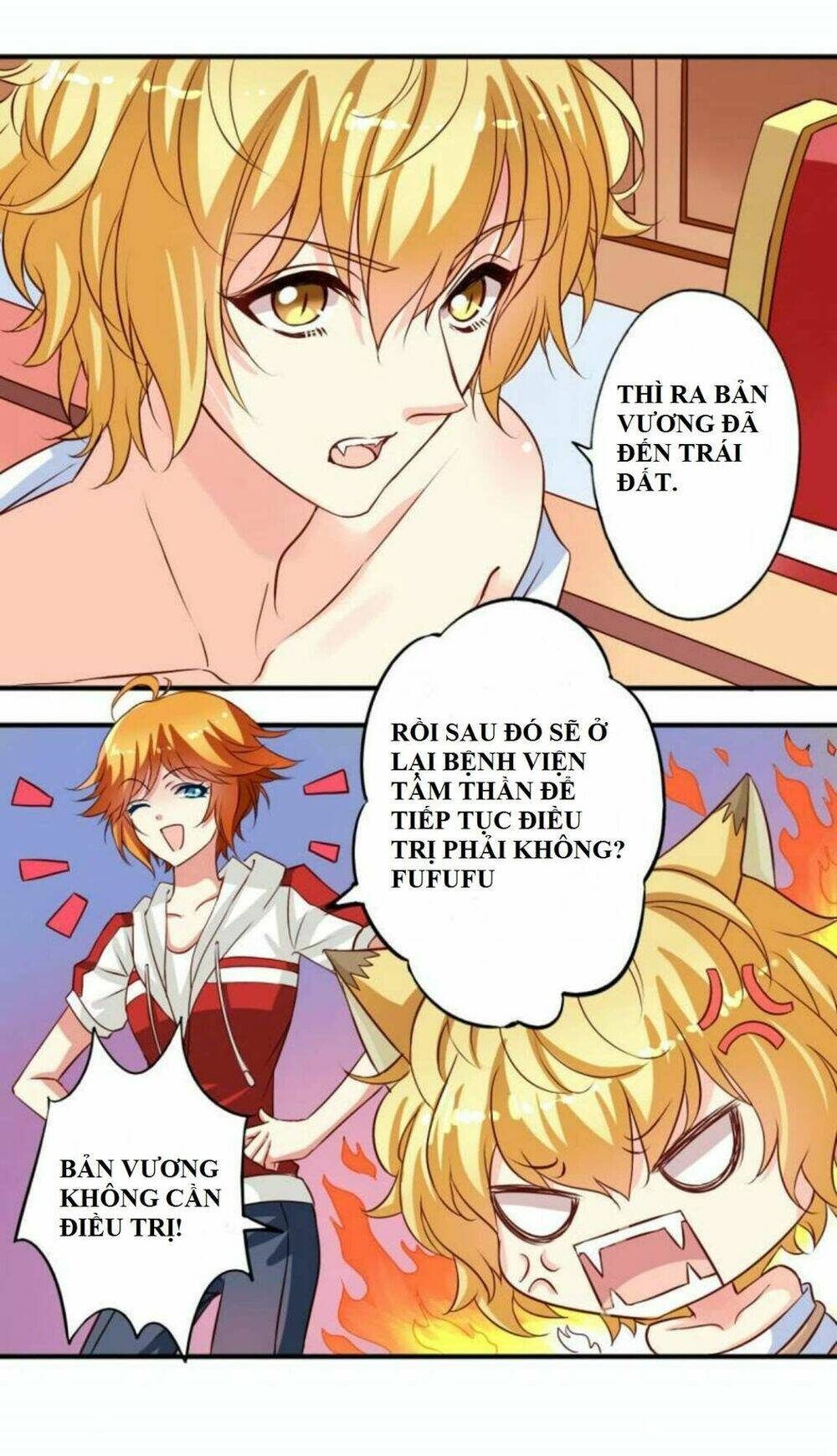 ngư thần đích nhân thả ta đi chapter 3 13