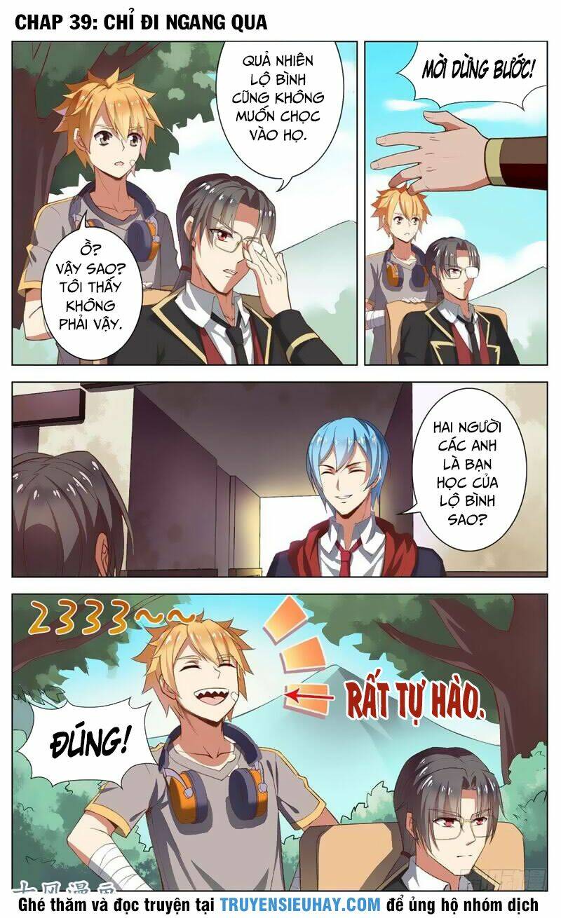 thiên tỉnh chi lộ chapter 39 2