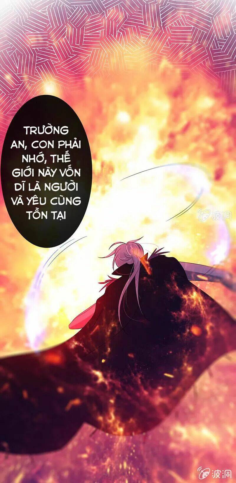 vương bài thiên sư và tiểu manh yêu chapter 17 23