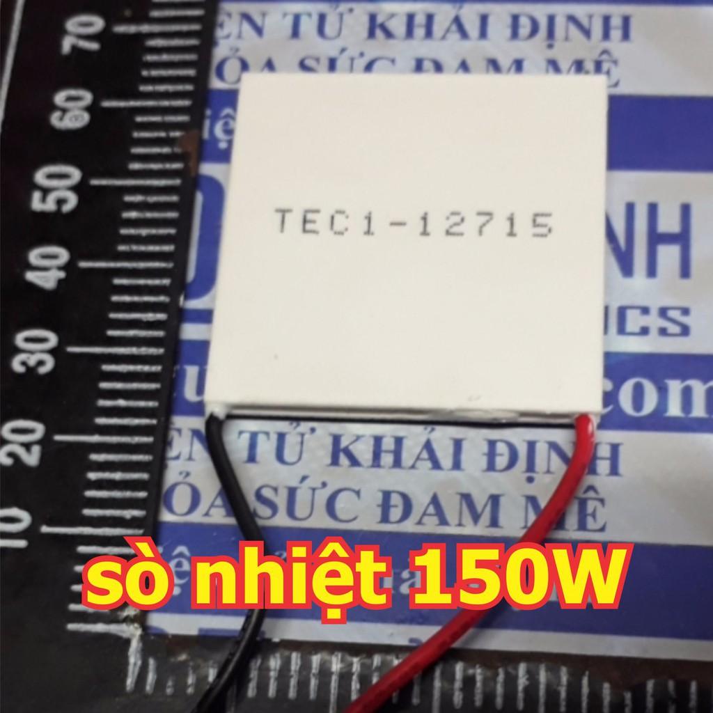 MODULE Chuyển Nhiệt TEC1-12715 150W 40x40mm sò nhiệt nóng lạnh kde5162