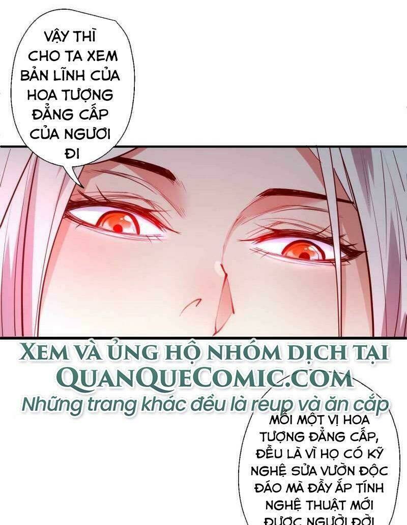 tối cường đại biểu hoàng kim thận chapter 83 5