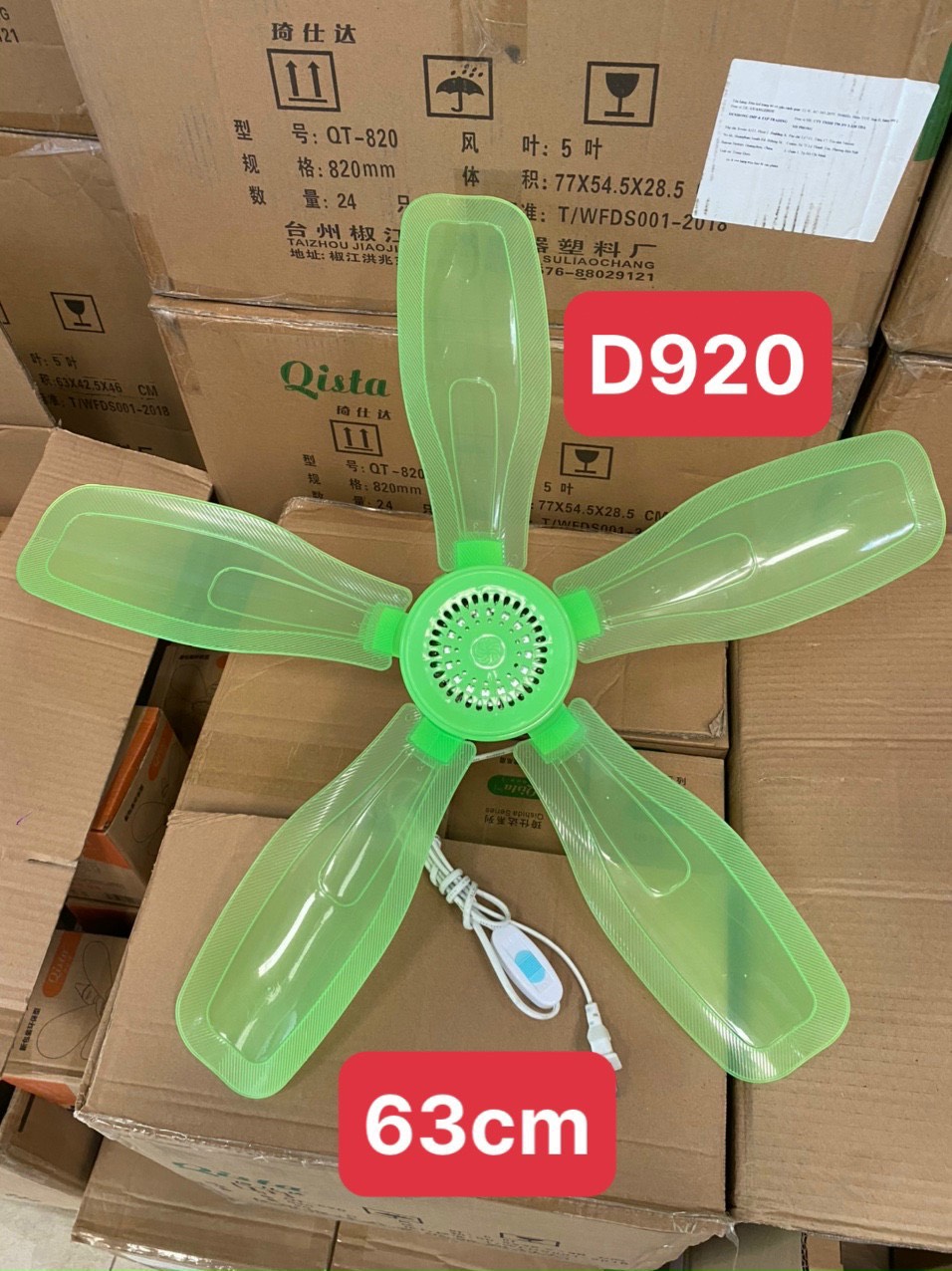 QUẠT TRẦN D920 20W 63CM