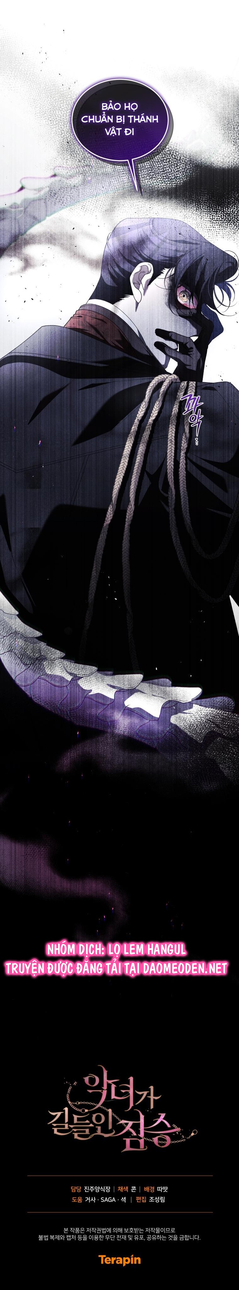 trở thành ác nữ thuần hóa thú cưng chapter 77 39