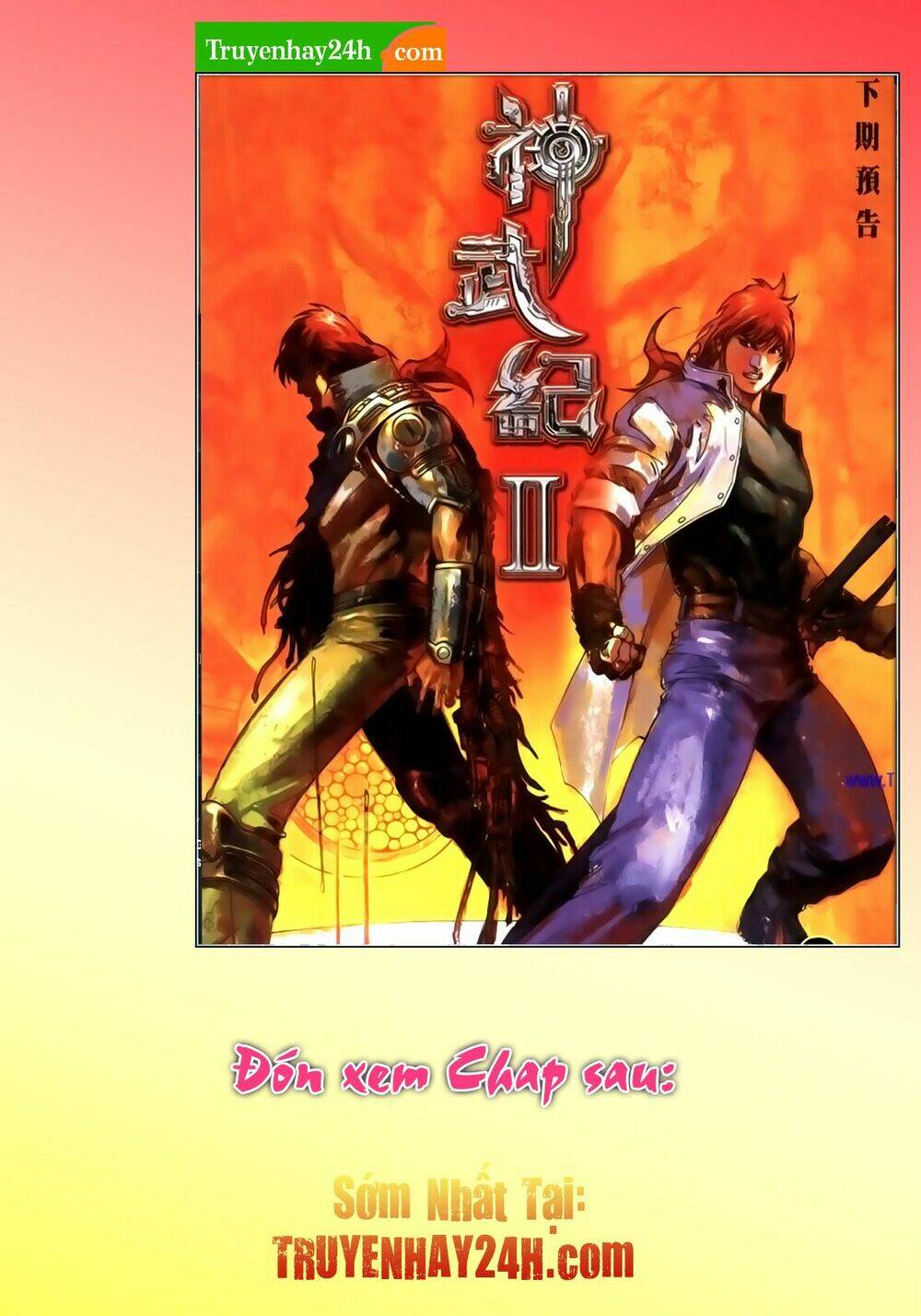 phong vân thần võ ký chapter 31 17