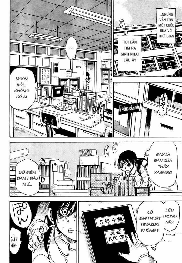 erased chapter 9 20