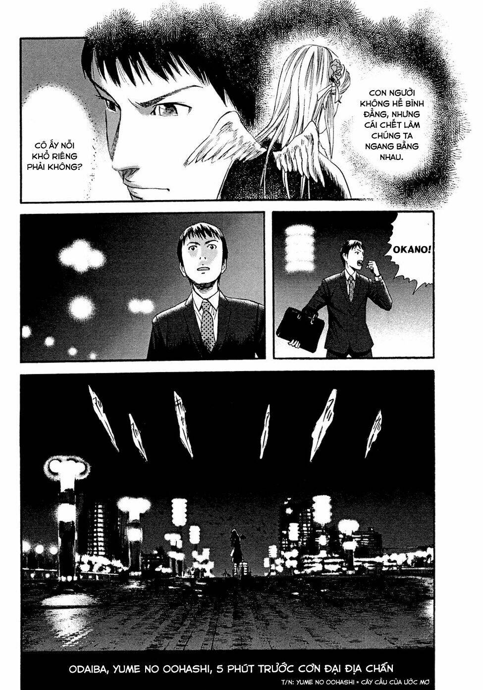 kanojo wo mamoru 51 no houhou chapter 1 35