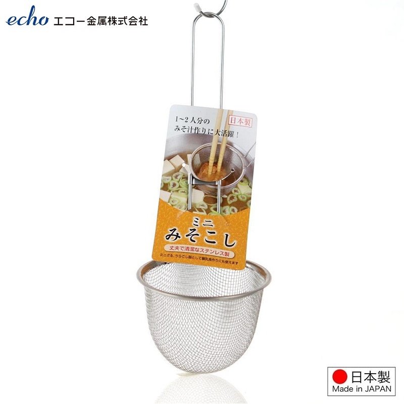 Muôi Vớt, Nhúng Thực Phẩm Echo Φ7cm Vớt Bún, Mì,... Nhanh Chóng Tiện Lợi