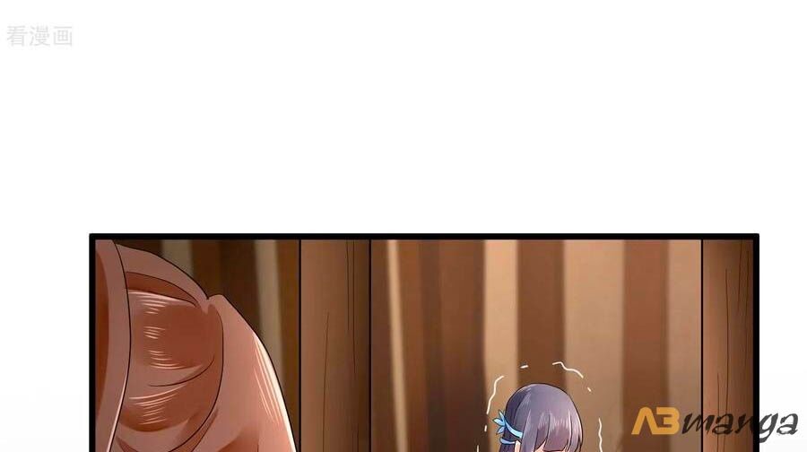 hãn phi đương gia: lãnh vương xin tự trọng chapter 46 16