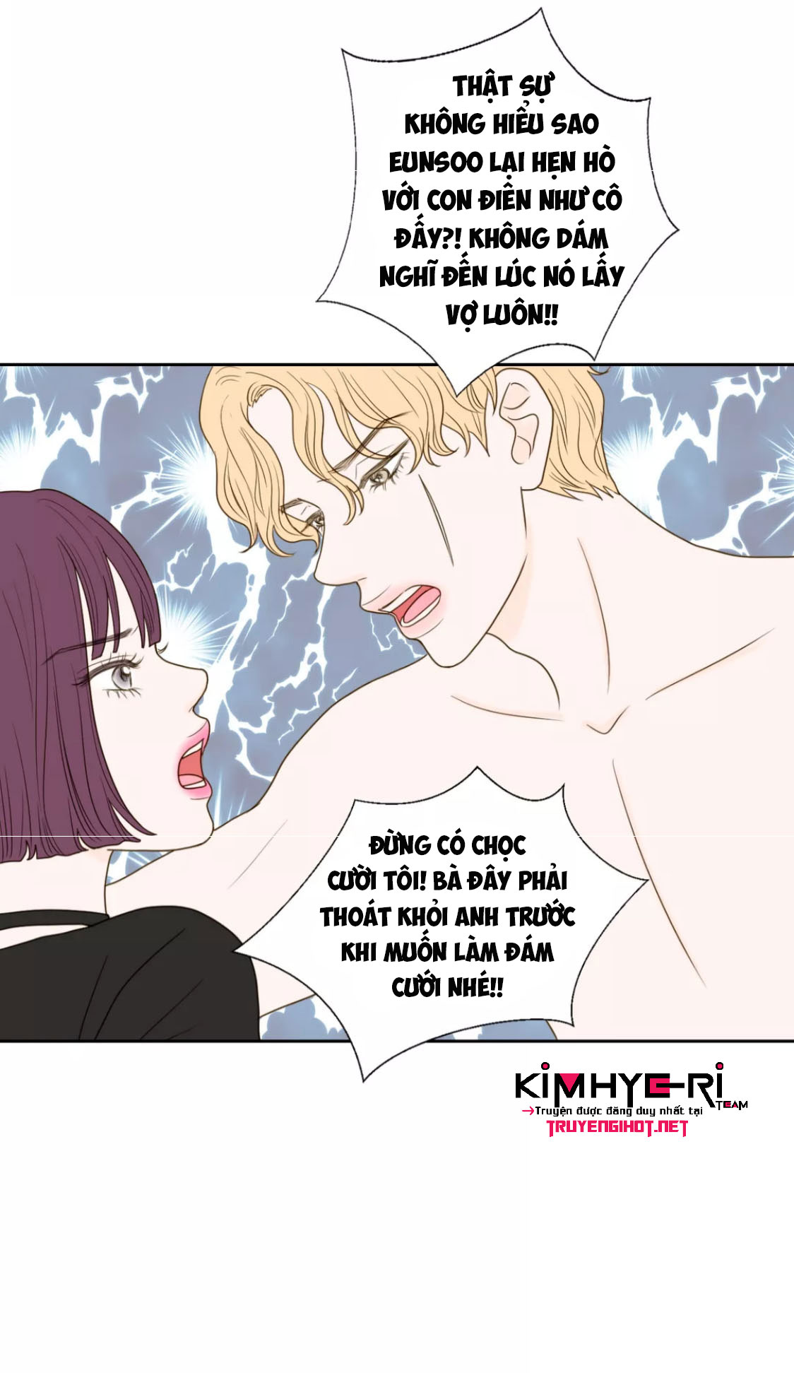 honey bed talk chapter 37 36