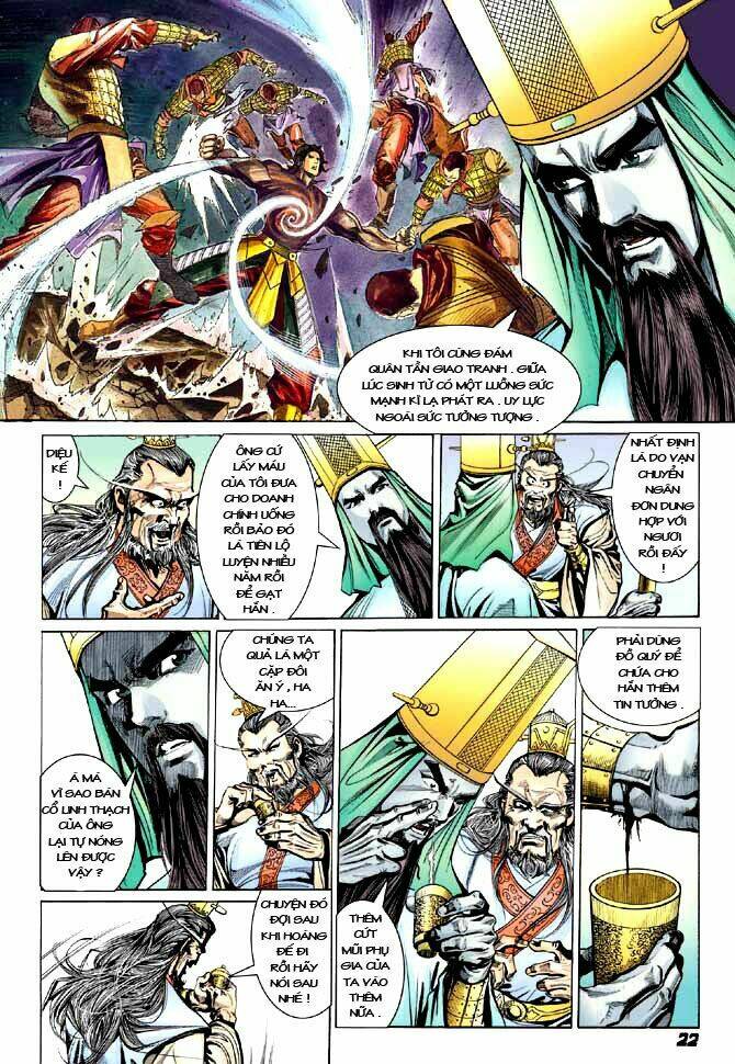 thiên tử truyền kỳ 3 - lưu manh thiên tử chapter 20 22