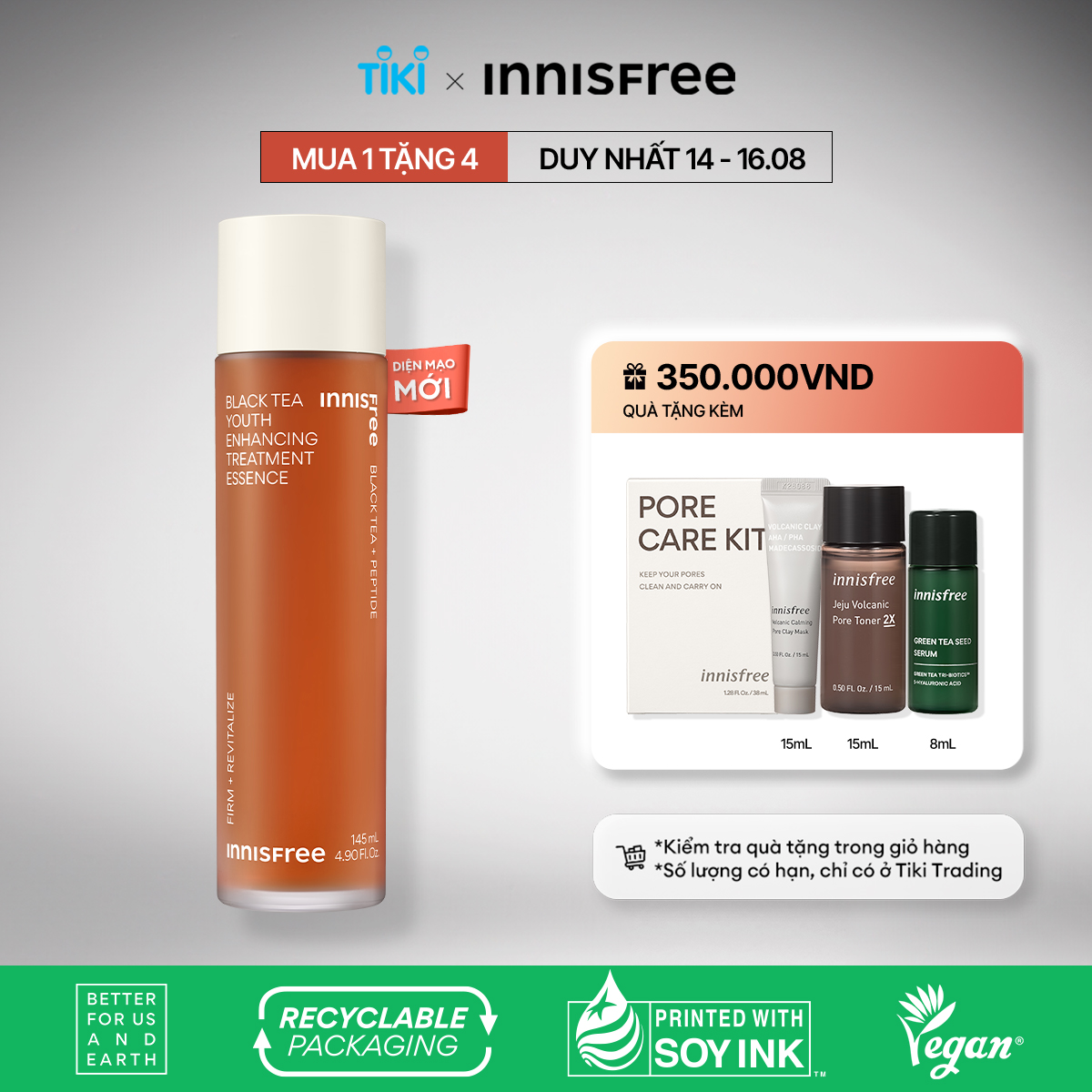 Nước dưỡng ngăn ngừa lão hóa từ trà đen innisfree Black tea Treatment Essence 145 mL (New 2023)