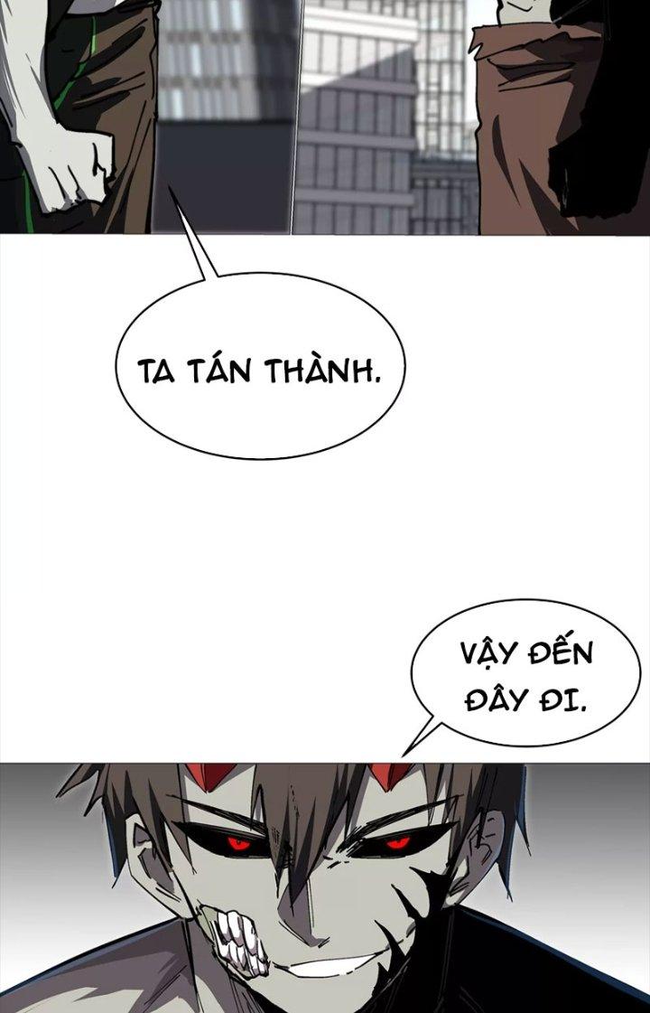 giang tư tiên sinh chapter 28 13