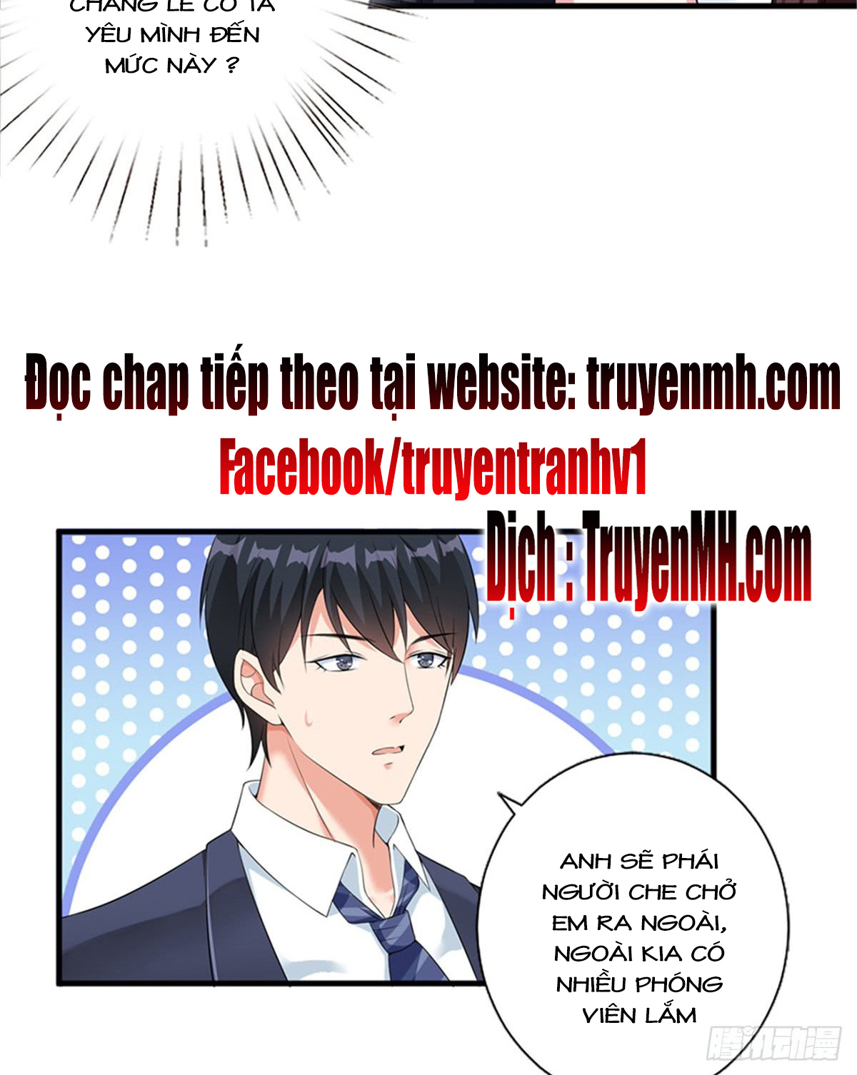 thí hôn lão công, cần giúp sức chapter 21 16