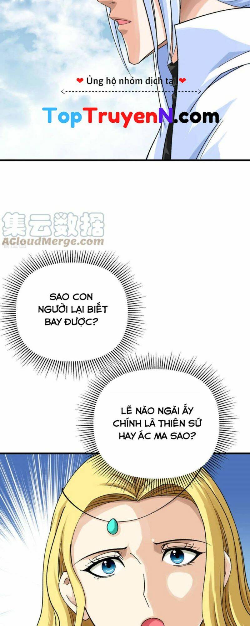 trọng sinh ta là đại thiên thần chapter 217 26