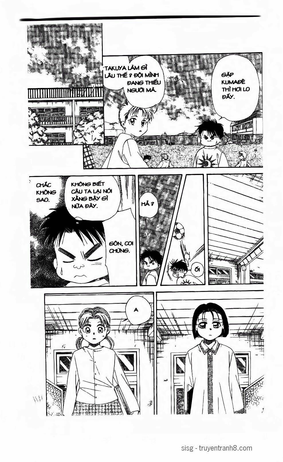 em bé và tôi chapter 106 19