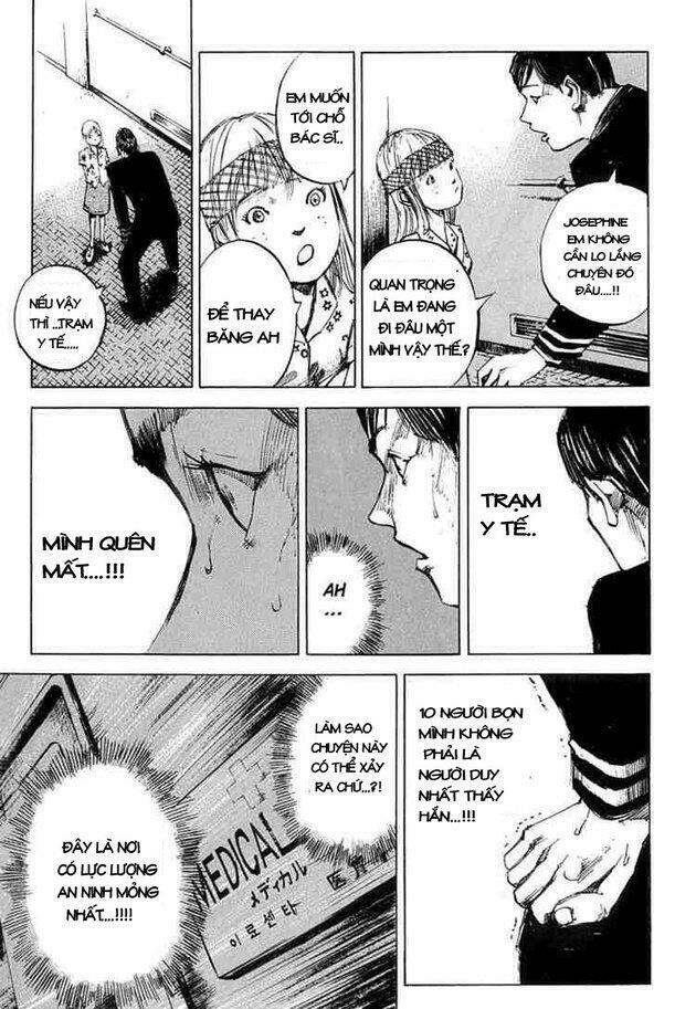 blue heaven chapter 7 14