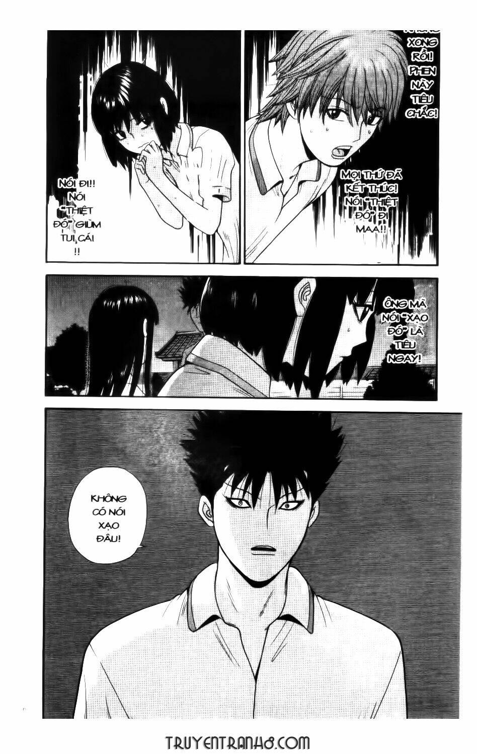 ocha ni gosu - đến quỷ cũng uống trà chapter 47 15