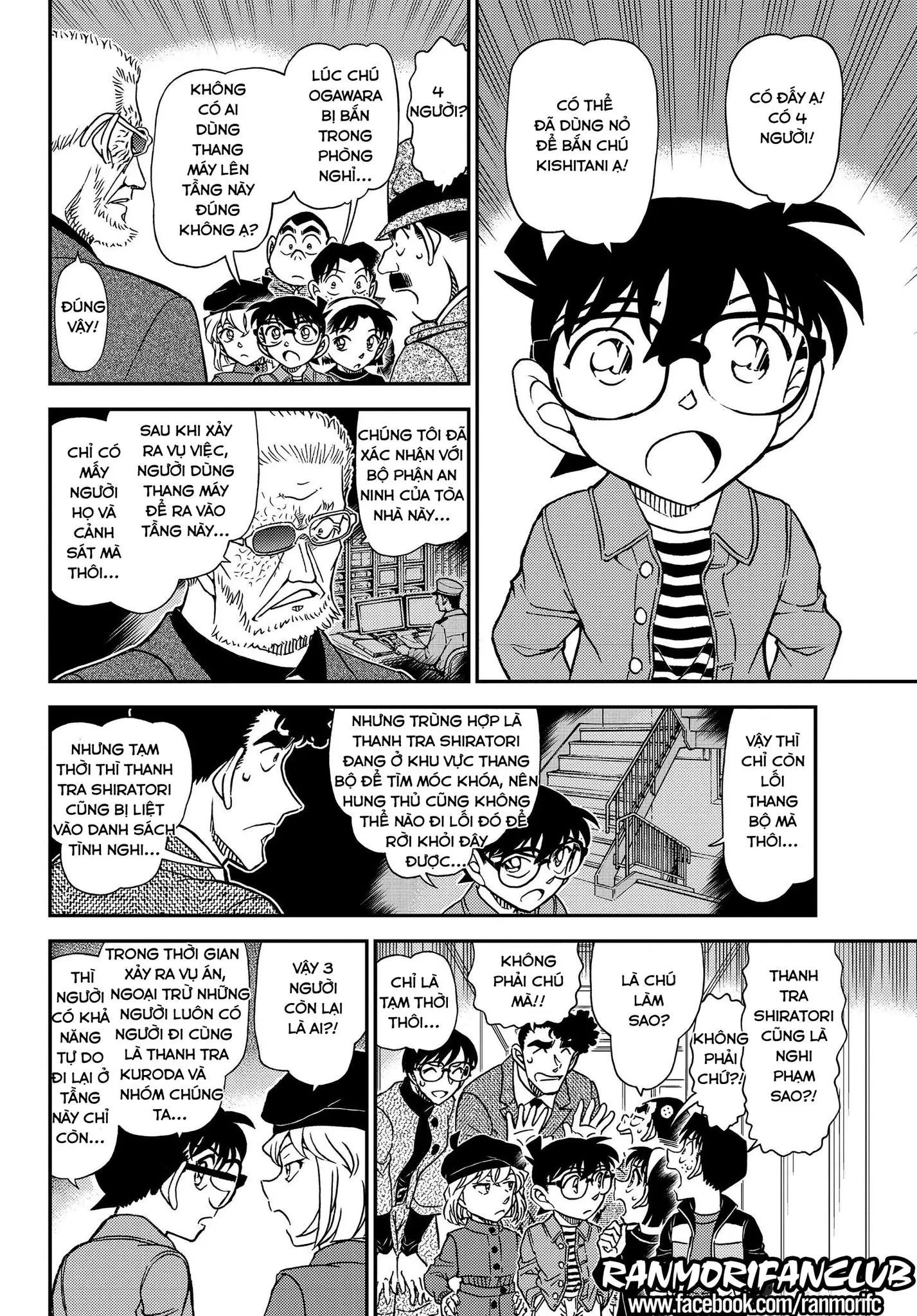 conan chapter 1104 6