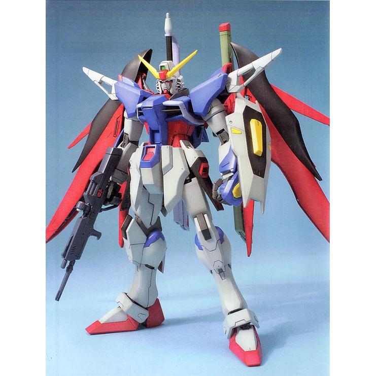 Bộ đồ chơi mô hình lắp ráp MG 1/100 DESTINY GUNDAM