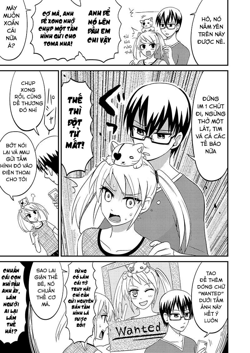 kyoudai hodo chikaku tooimono wa nai chapter 106 3