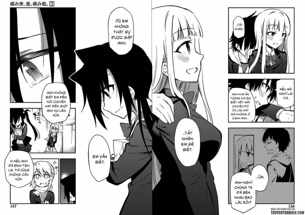 urami koi, koi, urami koi chapter 13 39