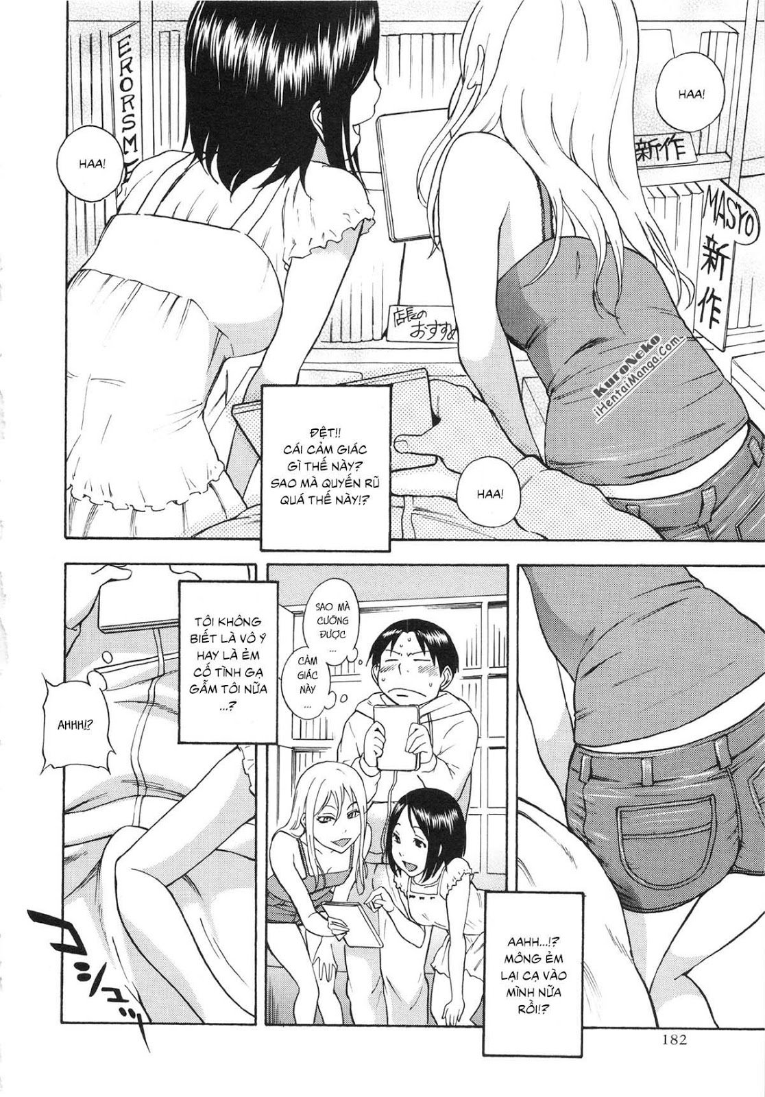 tiệm bán phim người lớn chapter 0 4