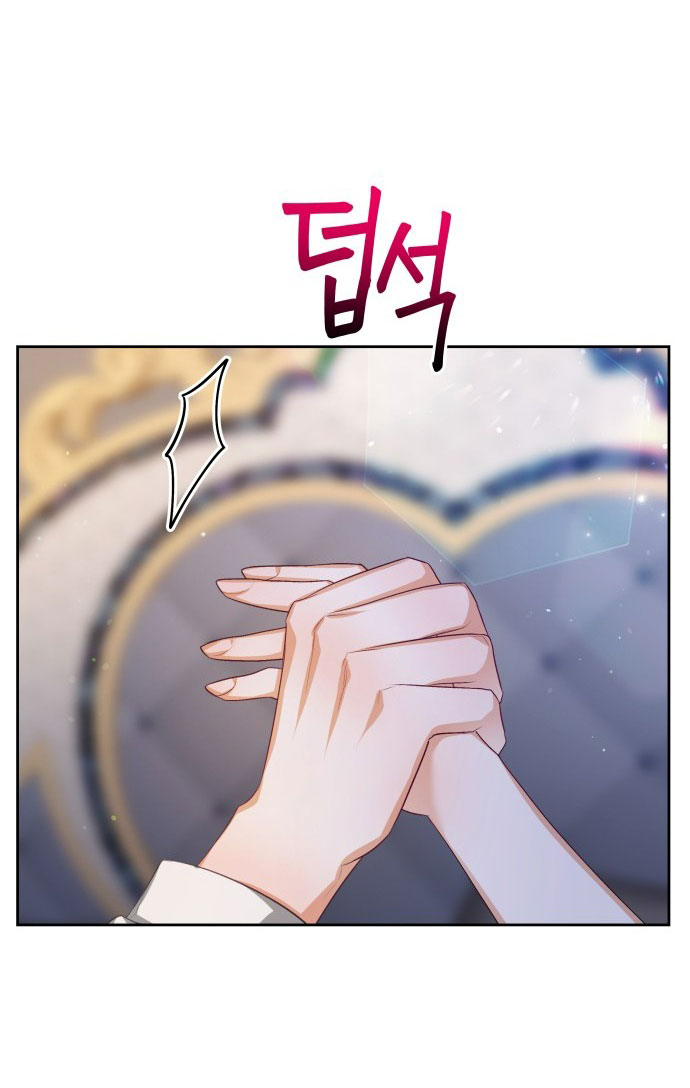 lưỡi dao nơi đầu môi chapter 62.1 24