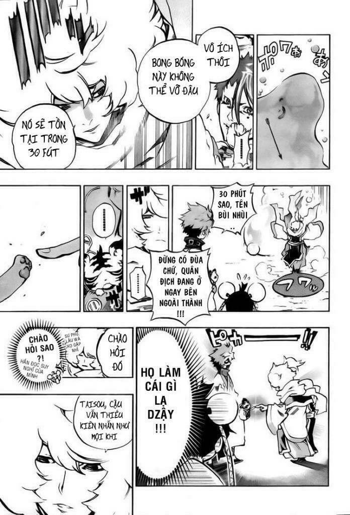 akaboshi - ibun suikoden chapter 20 7