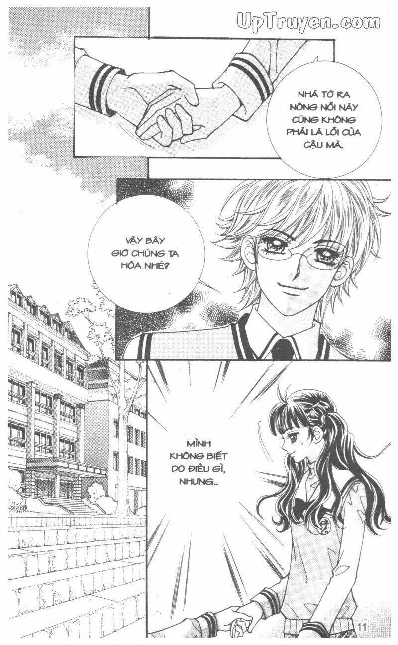 ido ido chapter 8 12