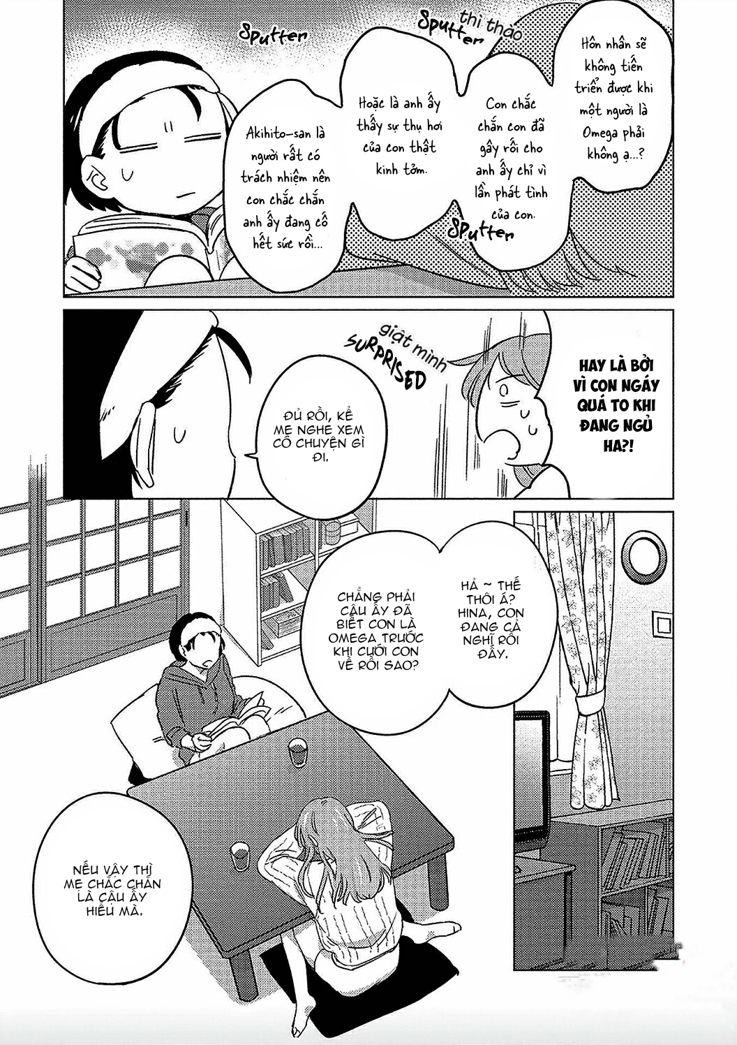 đêm tân hôn chapter 4.1 12