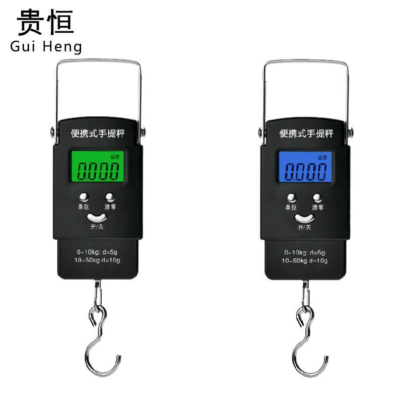 Cân Điện Tử Mini Cầm Tay Chính Xác Cao 50kg Siêu rẻ