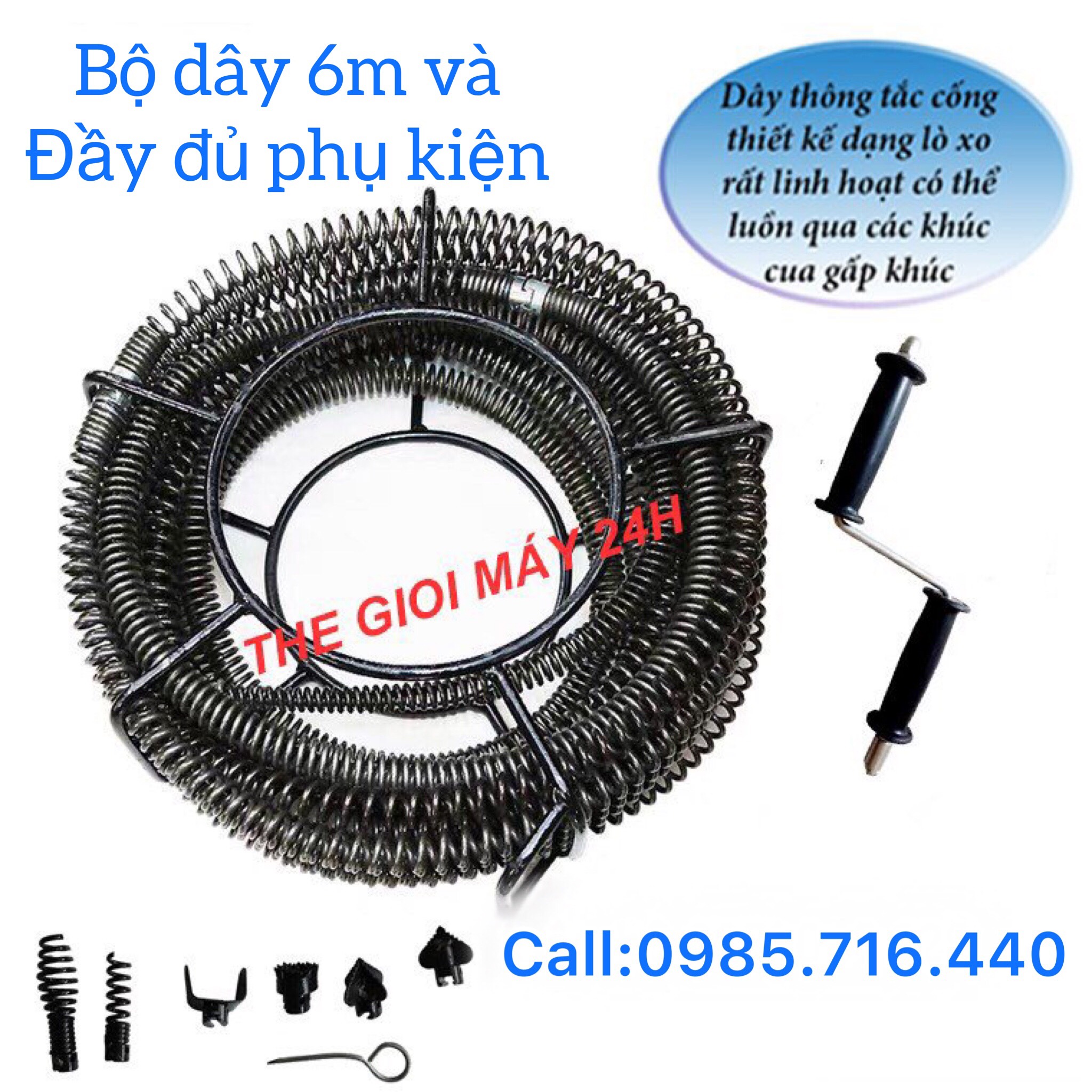 Dây thông tắc cống Ф16 dài 6m dùng tay quay
