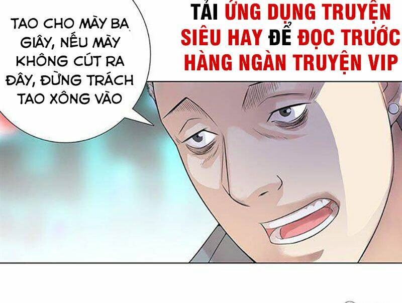 học viện cao thủ chapter 80 37