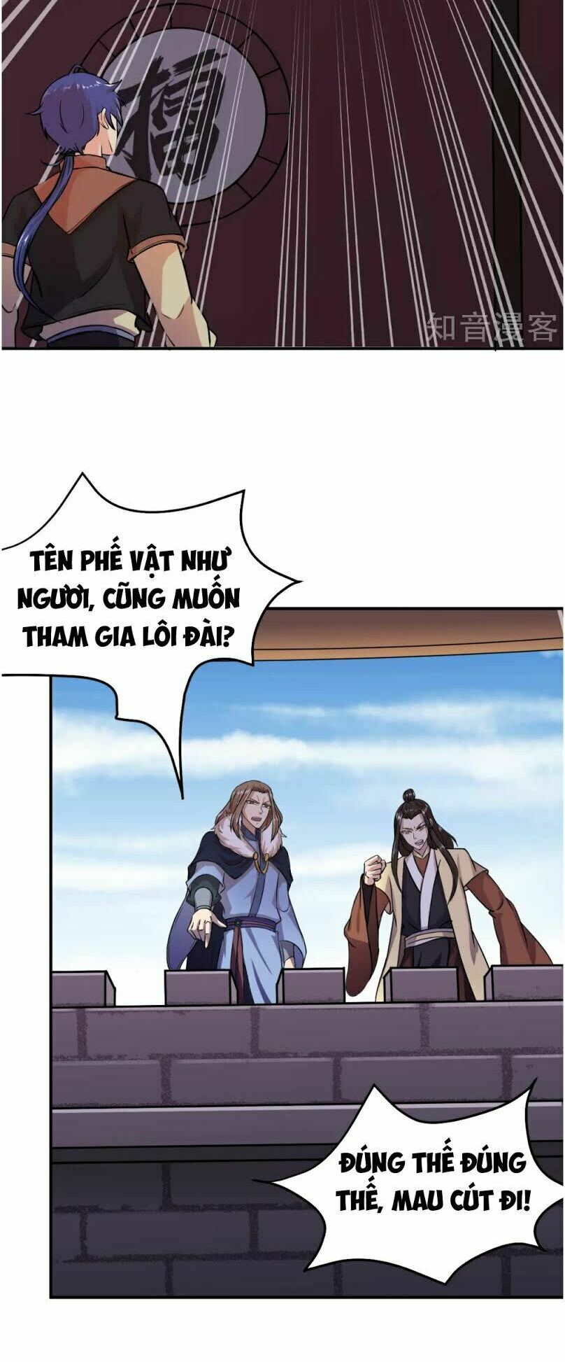 võ đạo độc tôn chapter 16 2