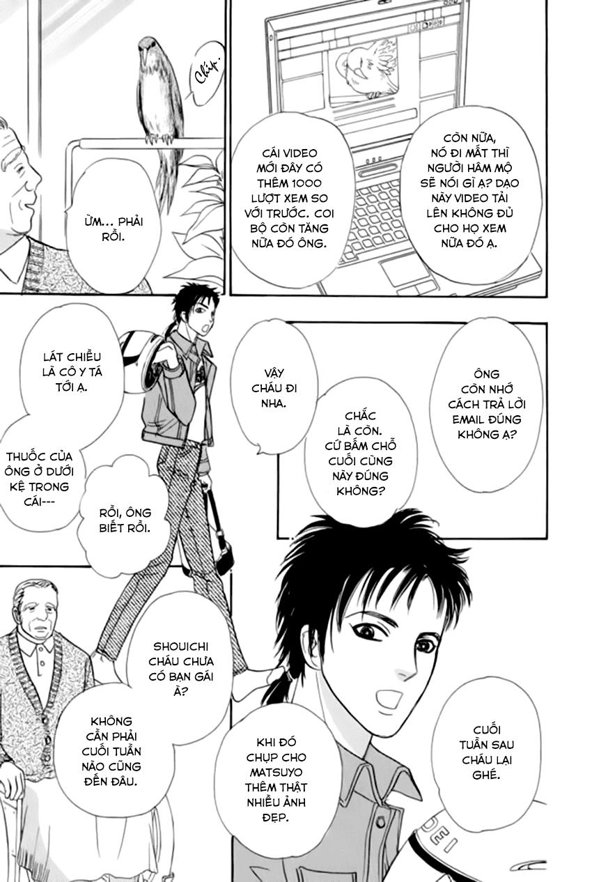 new pet shop of horror chapter 19 21