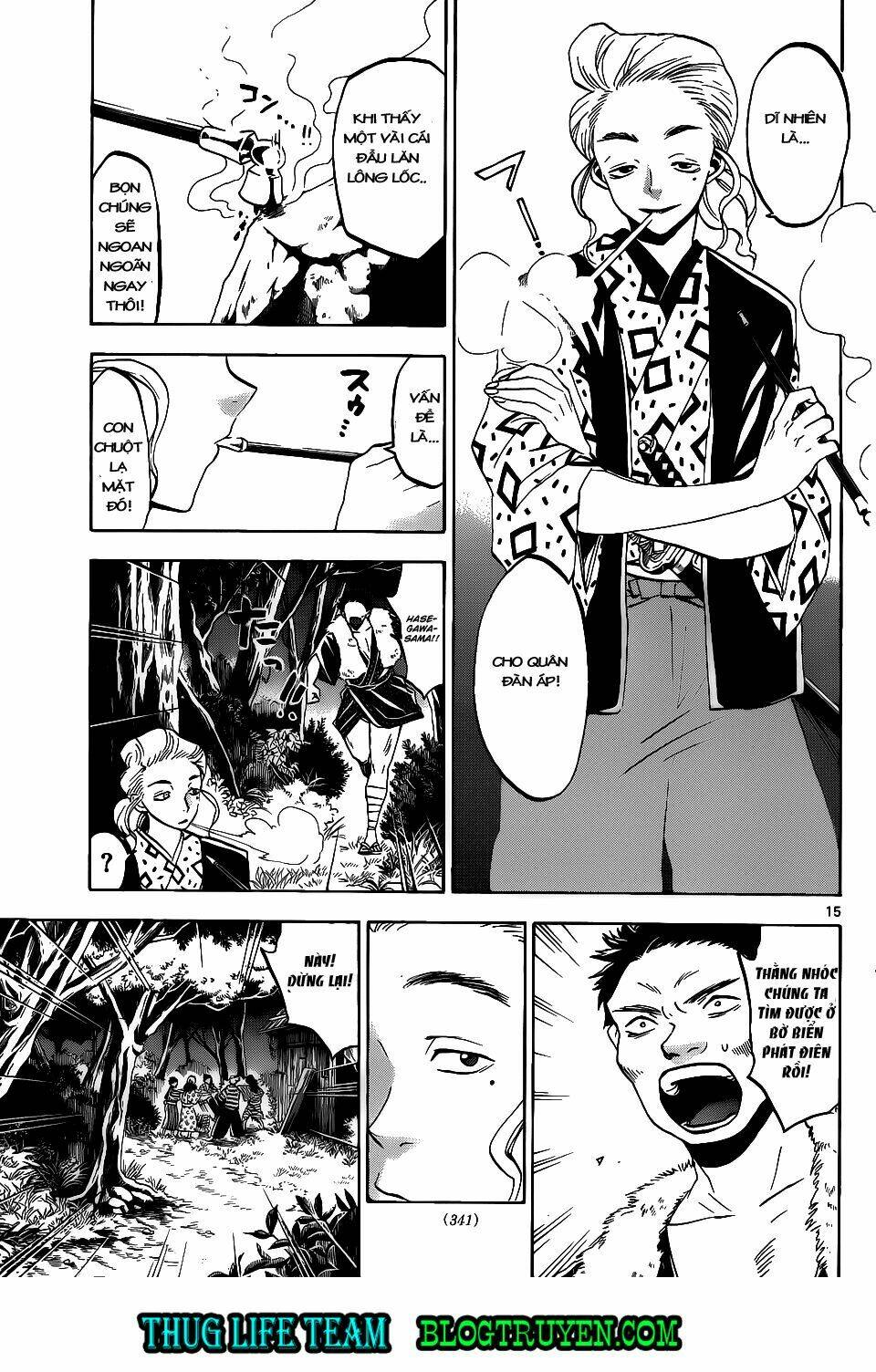 kaitai shinsho zero chapter 38 18