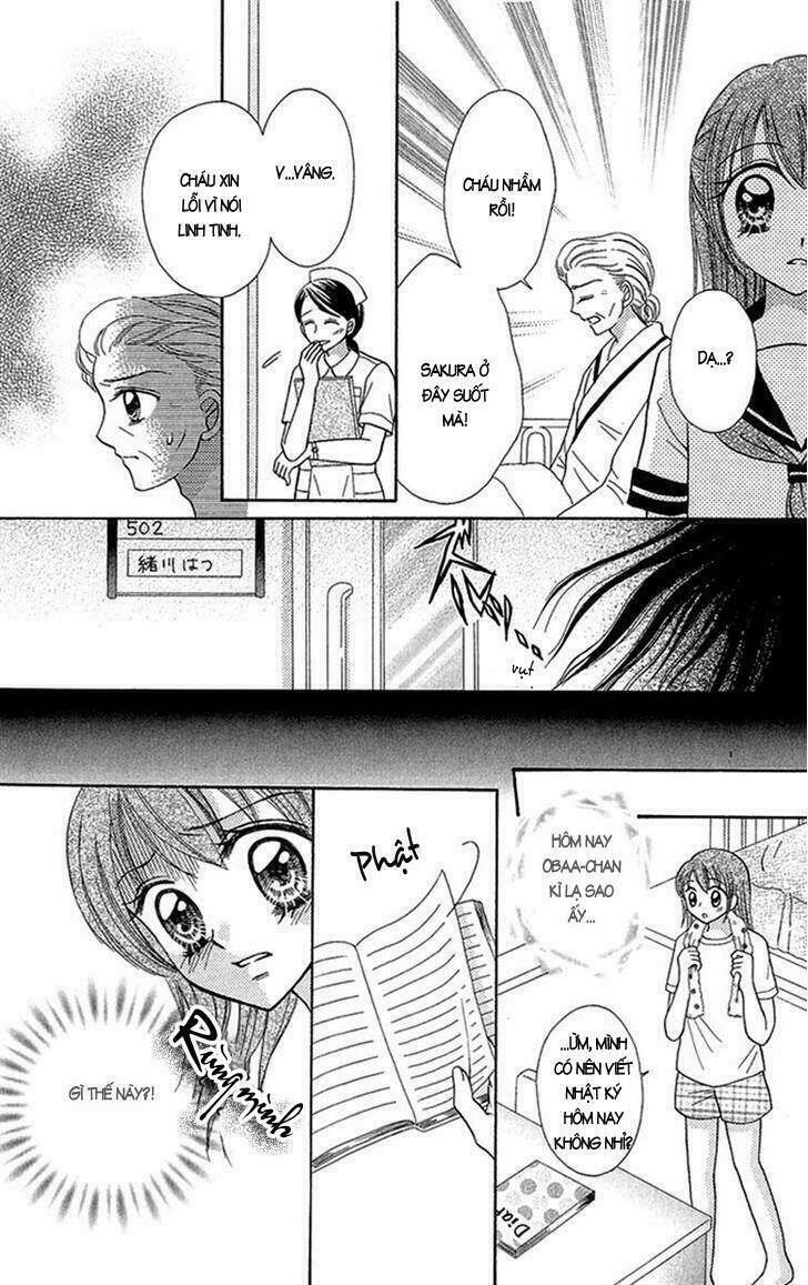 gakkou de atta kowai hanashi chapter 4 13