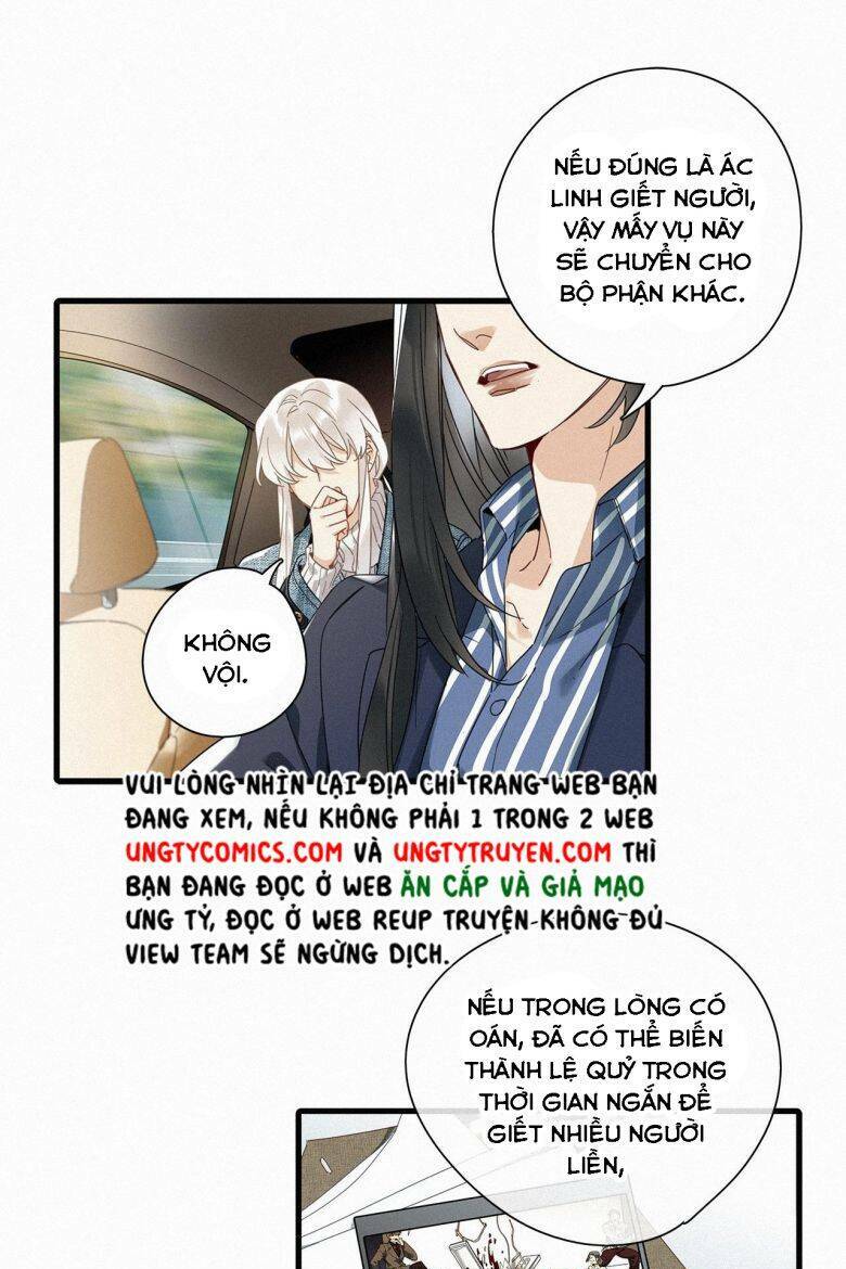 thỉnh quân nhập quái chapter 44 37