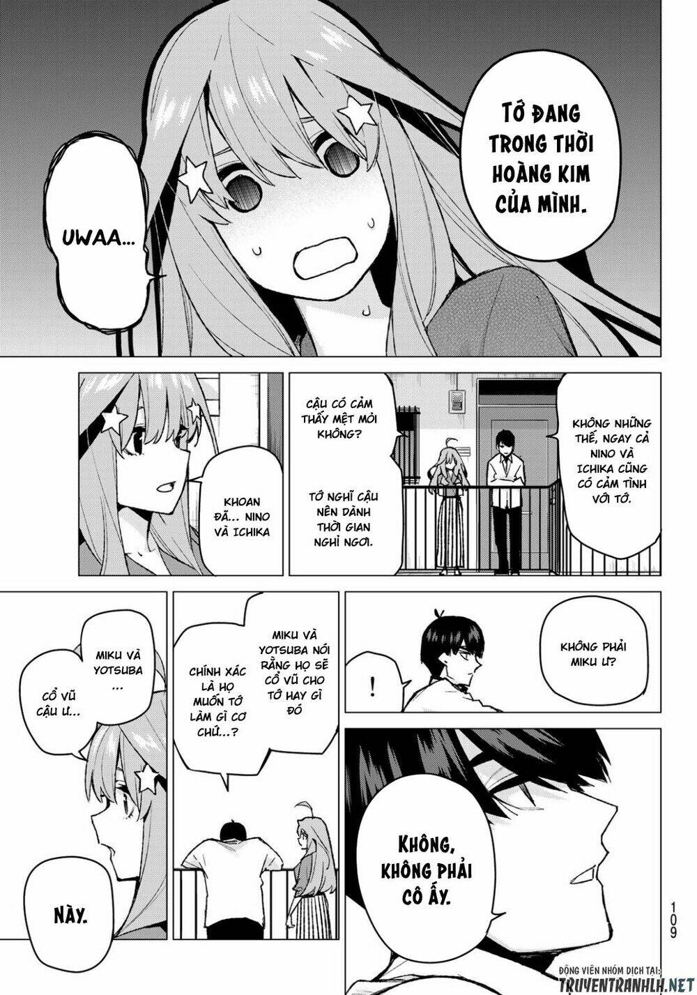 the five wedded brides chapter 77 14