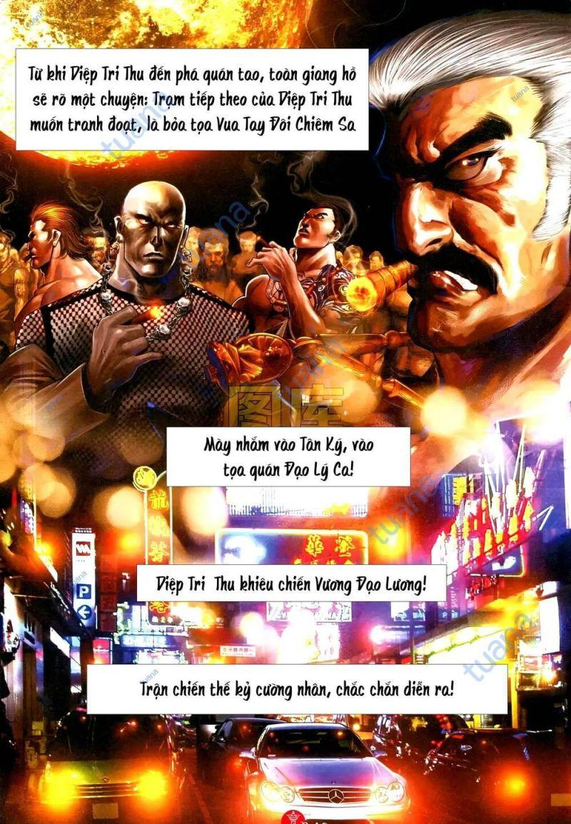 hỏa vũ diệu dương chapter 588 11