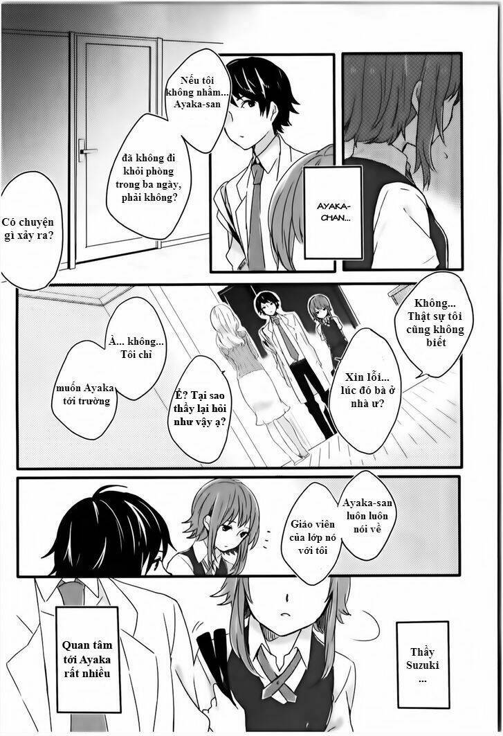 shiryoku kensa chapter 2 12