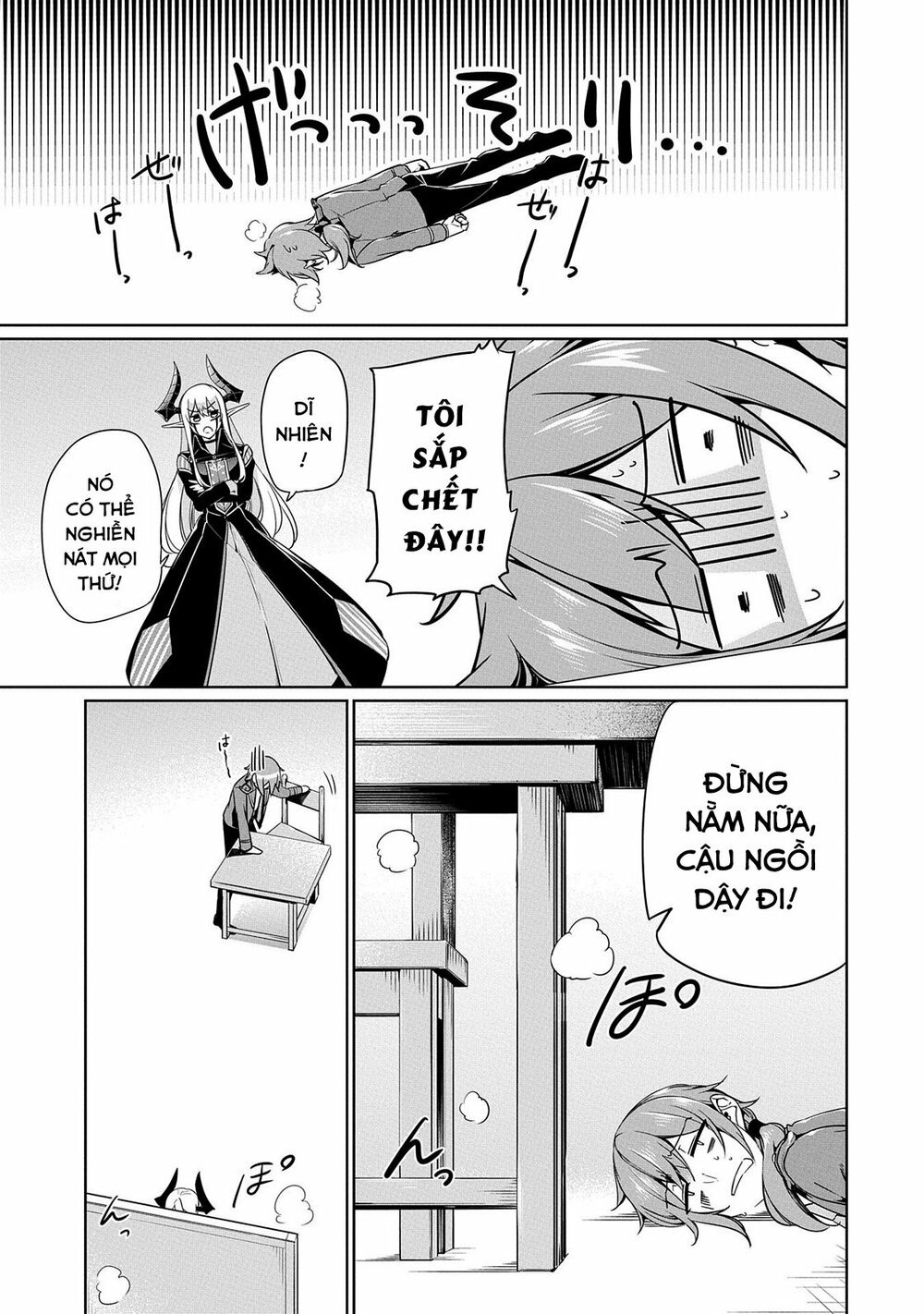 a breakthrough came out by forbidden master and disciple chapter 6 7