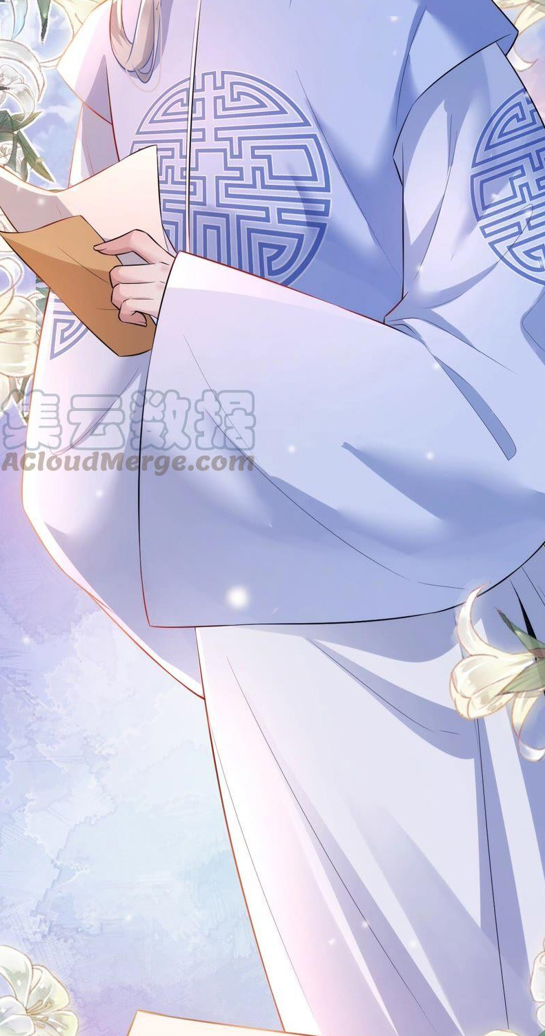 quận chúa vững quá không thể tiêu diệt! chapter 53 17