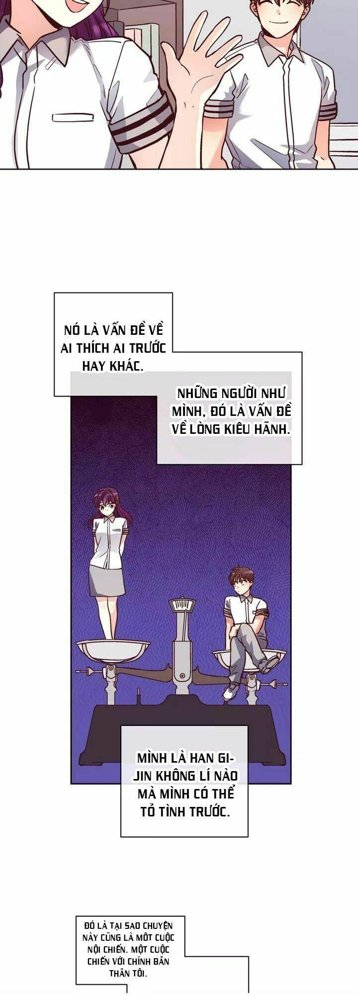 pride complex chapter 16.1 25