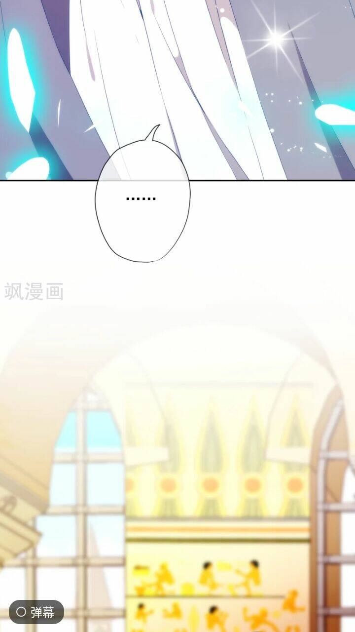 babylon vương phi chapter 7.5 18