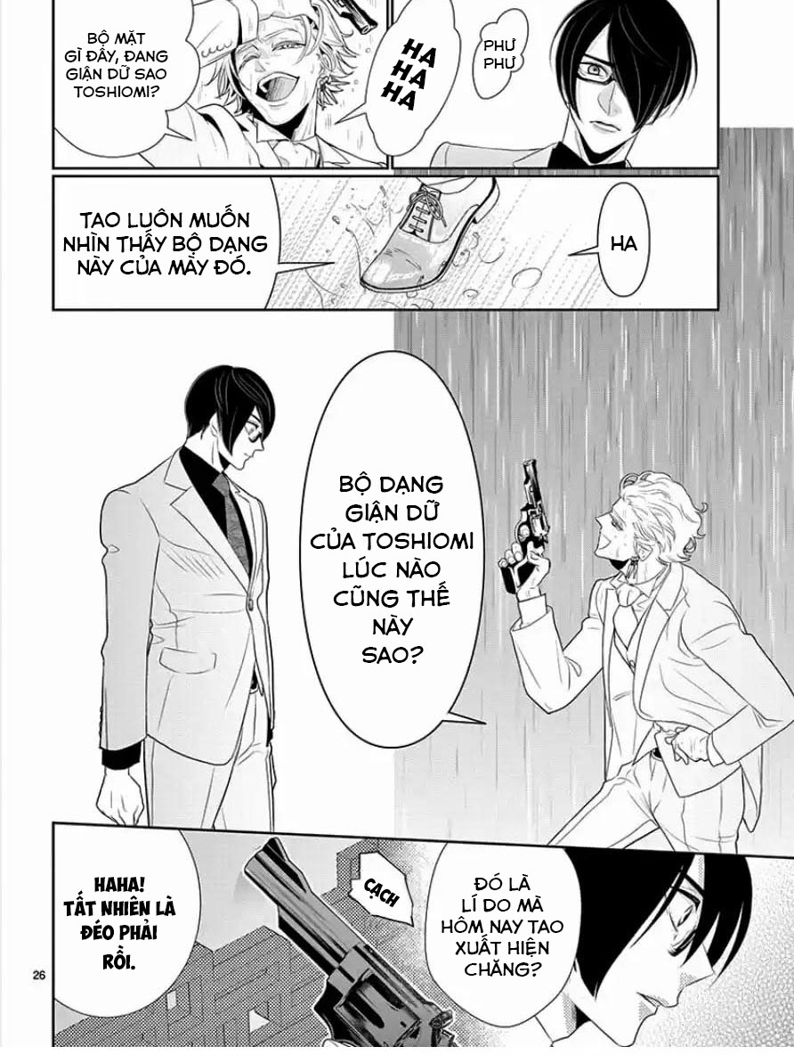 koi to dangan - người tình nguy hiểm chapter 5 28