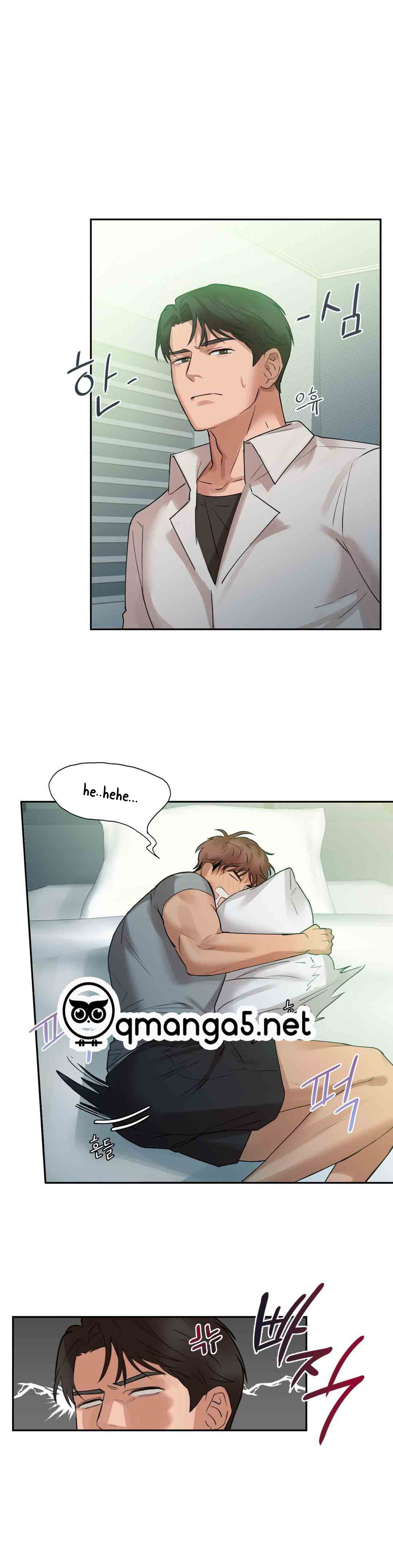 caffeine chapter 1 9