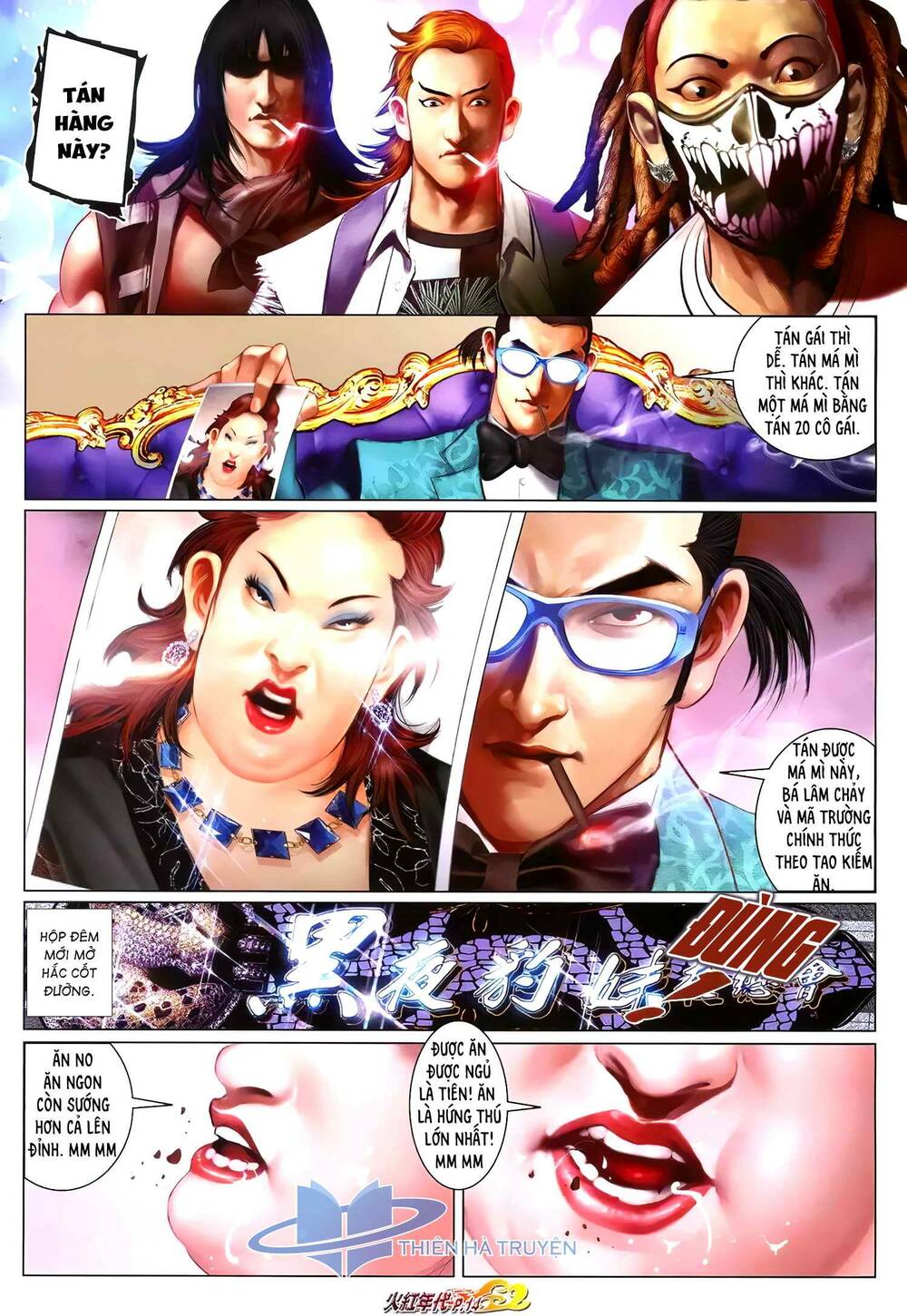 hỏa hồng niên đại hắc cốt đường chapter 1258 13