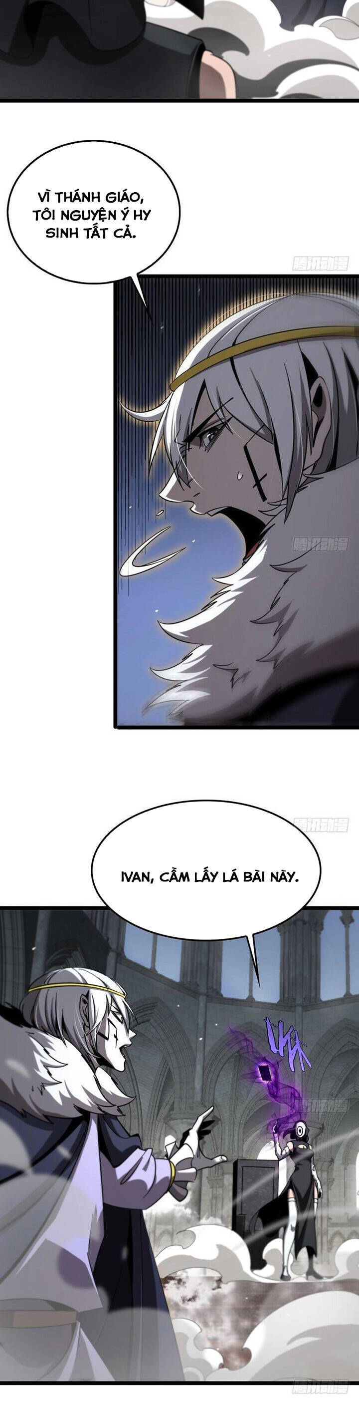 chư giới - tận thế online chapter 227 28